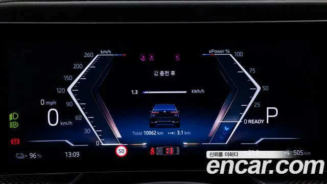 BMW i7 G70 — Фото автомобиля 8