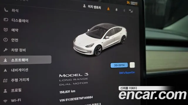 Tesla Model 3 — Фото автомобиля 8