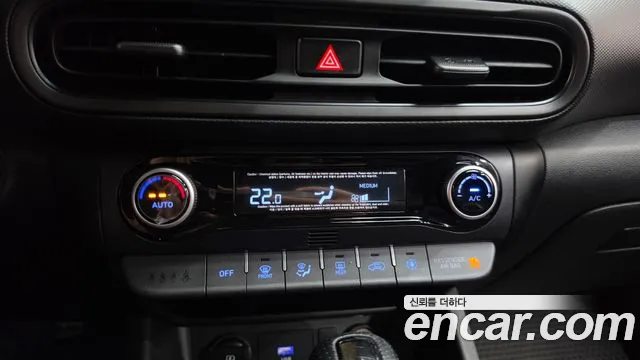 Hyundai Kona Новый Kona Бензин 2.0 2WD — Фото автомобиля 28