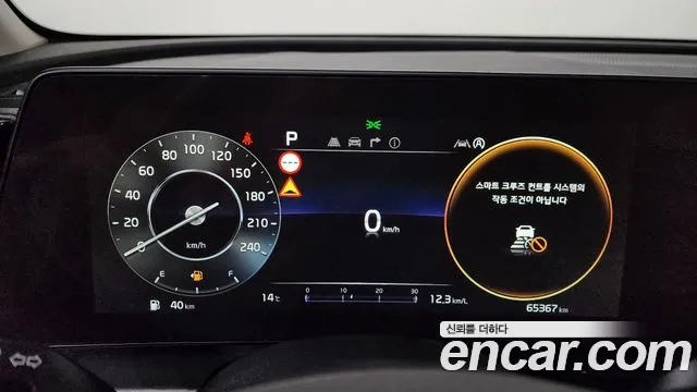 Kia Sportage Sportage 5-е поколение Бензин 1.6 турбо 2WD — Фото автомобиля 7