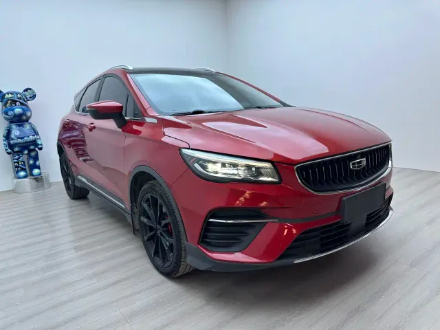 Geely Emgrand S — Фото автомобиля 3