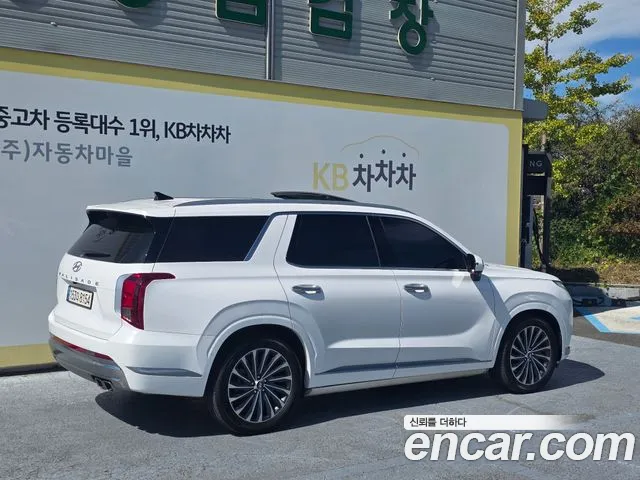 Hyundai Palisade The New — Фото автомобиля 2