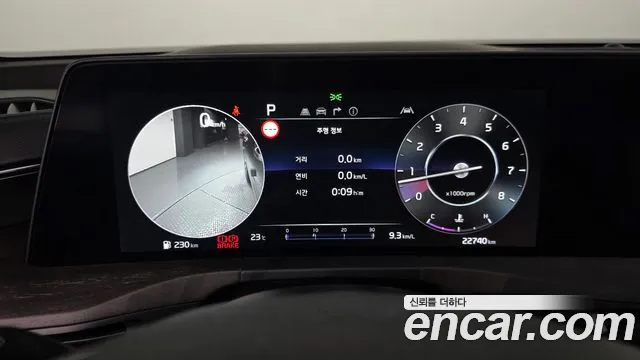 Kia K8 2.5 Бензин 2WD — Фото автомобиля 7