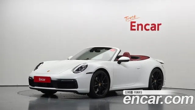 Фотография автомобиля — Porsche 911 992