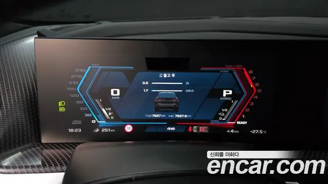 BMW XM — Фото автомобиля 8