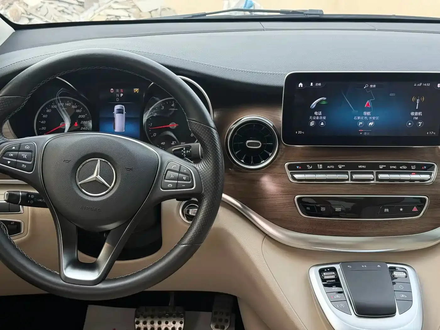 Mercedes-Benz Mercedes-Benz V-Class 2021 V 260 Premium Edition — Фото автомобиля 17
