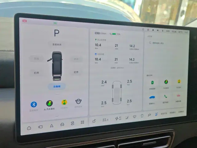 Li Auto MEGA — Фото автомобиля 14