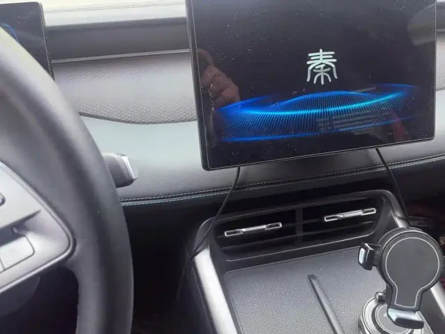 BYD Qin PLUS — Фото автомобиля 13