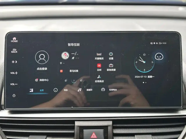 Honda Accord — Фото автомобиля 23