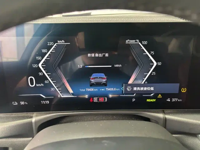 BMW i3 — Фото автомобиля 11