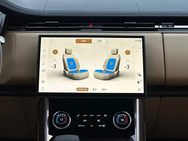 Land Rover Range Rover — Фото автомобиля 8