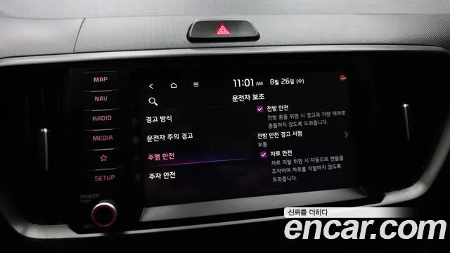 Kia RAY Новый Kia Ray Prestige — Фото автомобиля 17