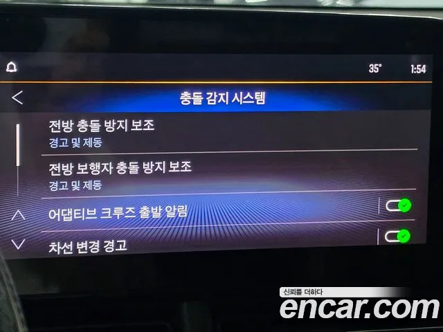 ChevroletGMDaewoo Trax Trax Кроссовер — Фото автомобиля 17