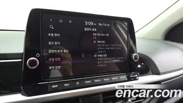 Kia morning Новый Morning (JA) Signature — Фото автомобиля 15
