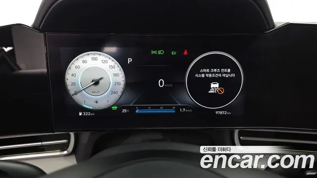 Hyundai AVANTE Modern — Фото автомобиля 8