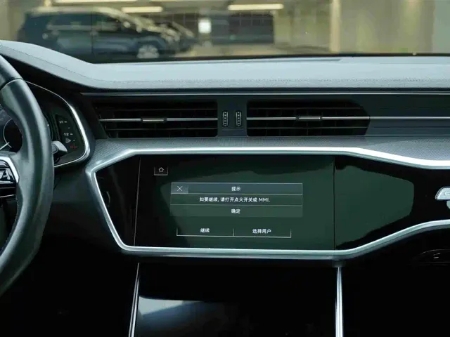 Audi Audi A6L New Energy 2022 55 TFSI e quattro — Фото автомобиля 18