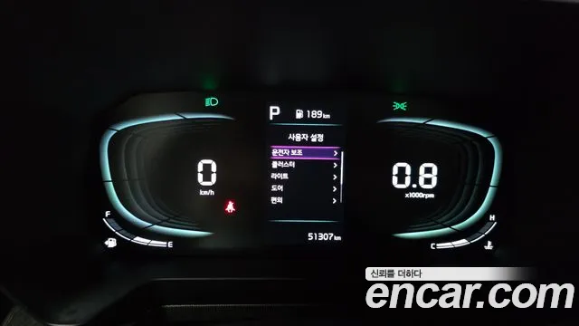 Kia RAY Новый Kia Ray Prestige — Фото автомобиля 8