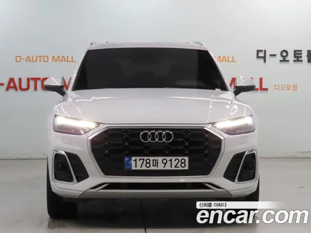 Audi Q5 FY — Фото автомобиля 2