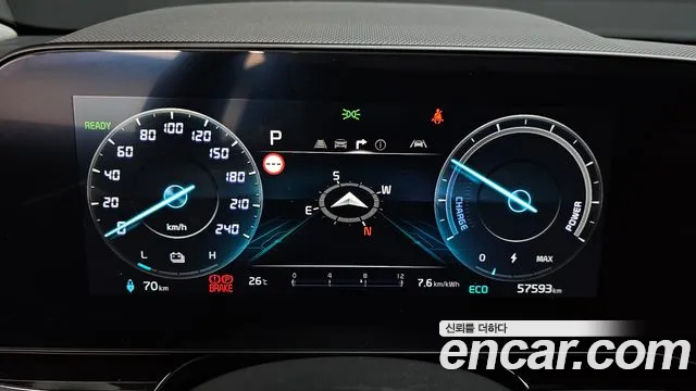 Kia Niro All Niro EV Air — Фото автомобиля 8