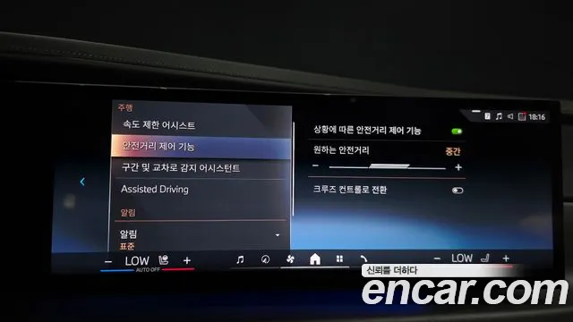 BMW 7-Series 7 серия (G70) 740i sDrive Design Pure Excellence — Фото автомобиля 25