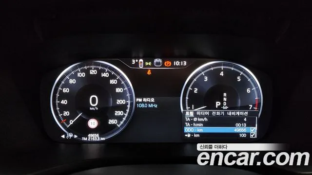 Вольво S60 S60 третьего поколения B5 R-Design — Фото автомобиля 8