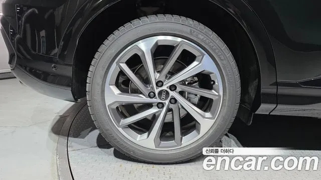 Audi Q5 45 TFSI quattro S Line — Фото автомобиля 4