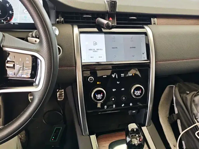 Land Rover Discovery Sport — Фото автомобиля 12