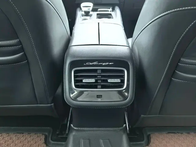 Chery Arrizo 8 — Фото автомобиля 18