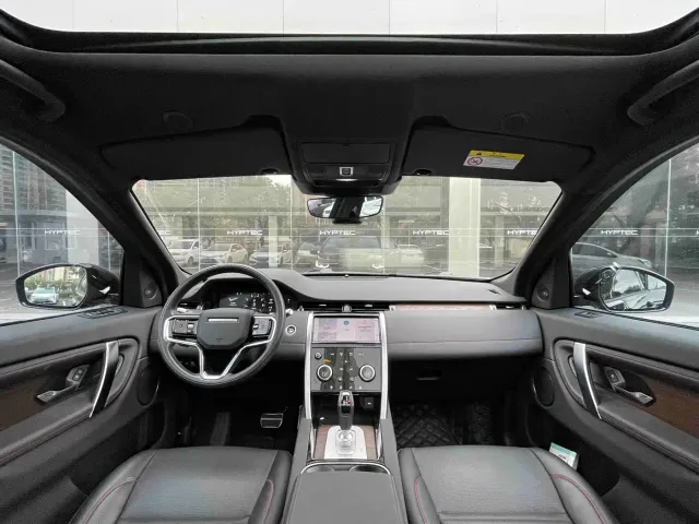 Land Rover Discovery Sport — Фото автомобиля 6