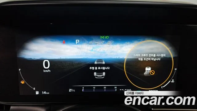 Kia Canival Carnival 4 поколение Бензин 9 мест Signature — Фото автомобиля 5