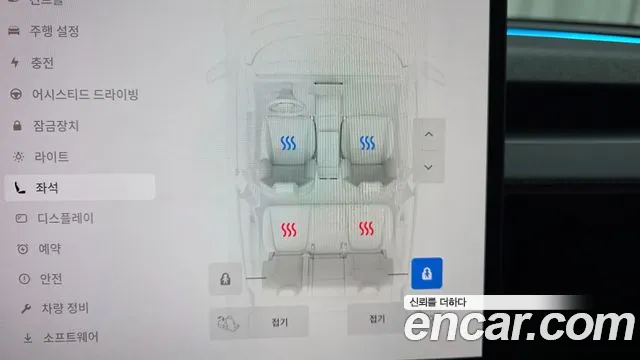 Tesla Model Y — Фото автомобиля 30