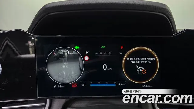 Hyundai Avante CN7 — Фото автомобиля 7
