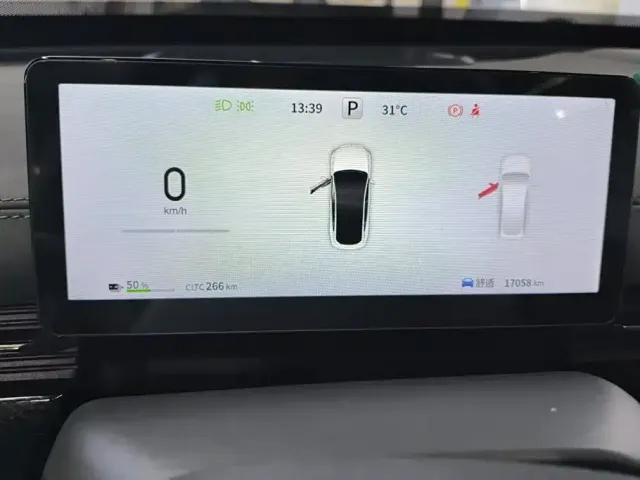 Dongfeng Yipai eπ007 2024 Pure Electric 530 Ruyi Edition — Фото автомобиля 14