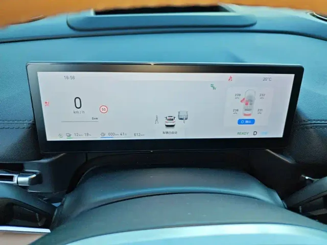 Geely Galaxy A7 — Фото автомобиля 12