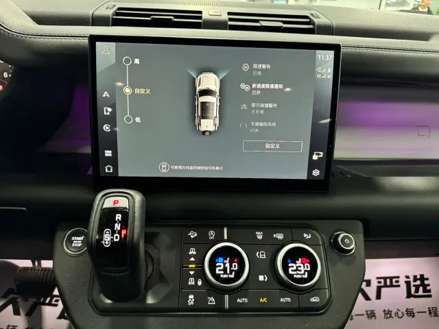 Land Rover Defender — Фото автомобиля 25