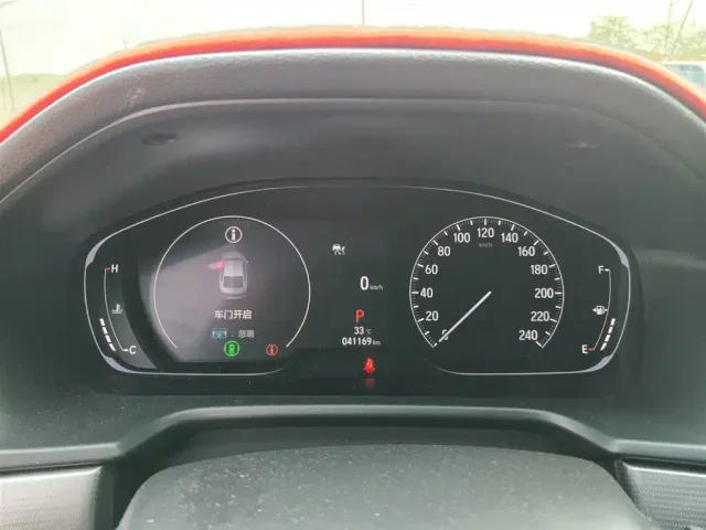 Honda Inspire — Фото автомобиля 9