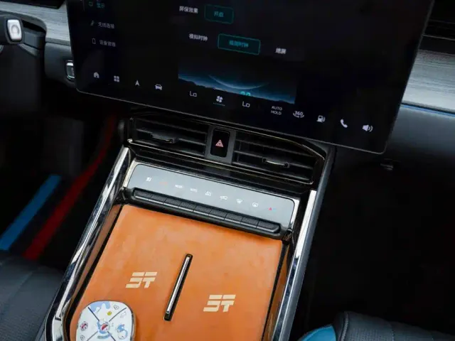 Jetour Shanhai L6 — Фото автомобиля 10