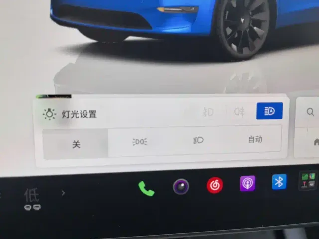 Tesla Model Y — Фото автомобиля 21