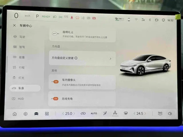 Changan Qiyuan A07 — Фото автомобиля 16