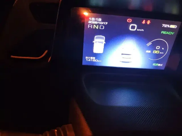 Wuling Hongguang Mini EV — Фото автомобиля 8