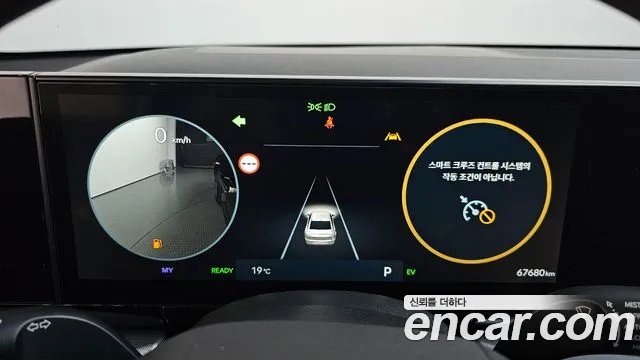 Hyundai Grandeur GN7 — Фото автомобиля 8