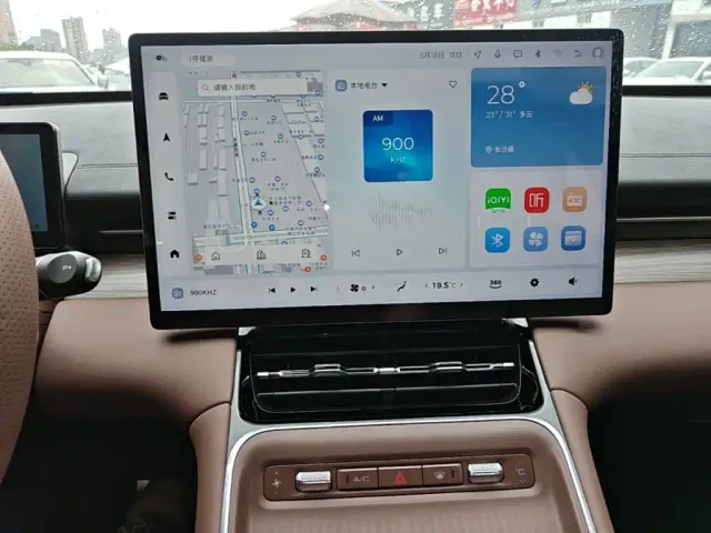Wuling Starlight S — Фото автомобиля 8