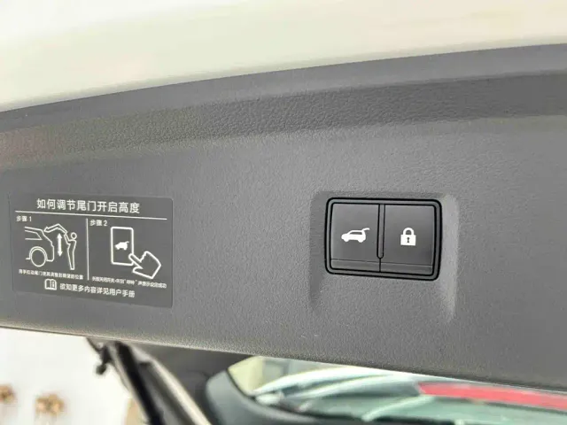 Nissan Terra — Фото автомобиля 24