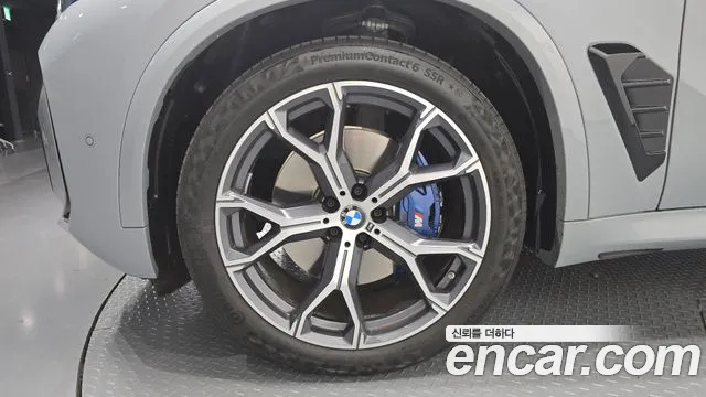 BMW X5 xDrive 40i M Sport — Фото автомобиля 5
