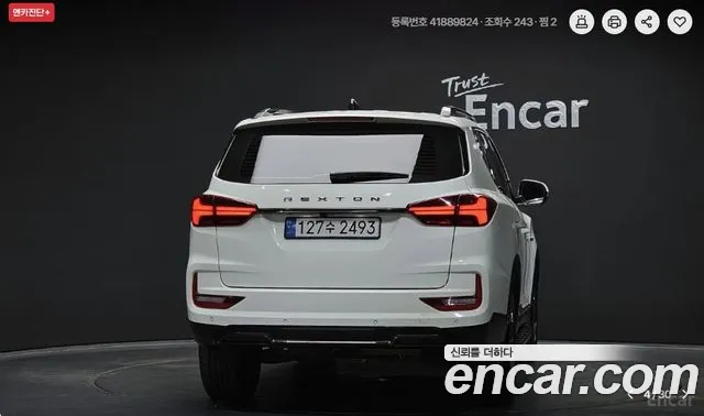 KGM Rexton New — Фото автомобиля 4