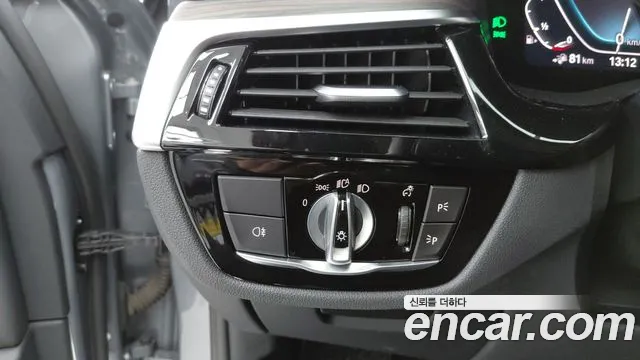 BMW 5 Series G30 — Фото автомобиля 11