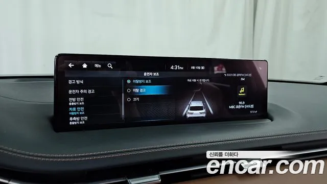 Genesis GV70 2.5T Бензин AWD — Фото автомобиля 30
