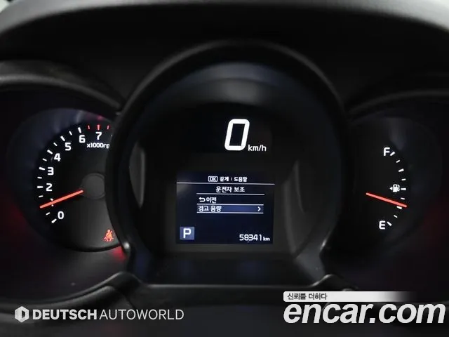 Kia Ray New — Фото автомобиля 8