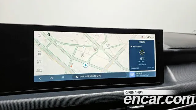 Hyundai Sonata Sonata Edge(DN8) — Фото автомобиля 14