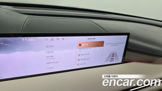 Genesis G80 Бензин 2.5 турбо 2WD — Фото автомобиля 19